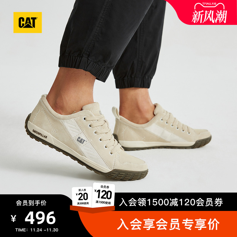 CAT卡特25秋冬新品男士休闲鞋薄底德训鞋小白鞋板鞋户外休闲鞋
