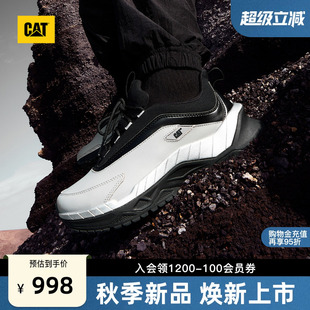 CAT卡特26秋季新品男士Walking Machines户外百搭运动鞋商场同款