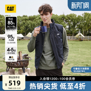 复古工装 男士 CAT卡特春季 户外高领羽绒马甲外套 三防