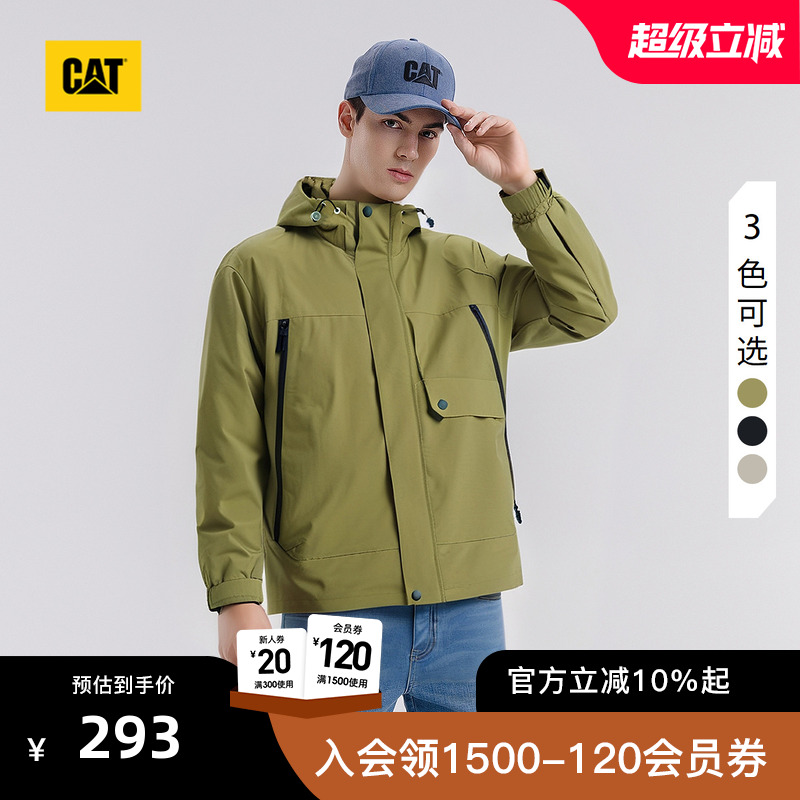CAT卡特25秋冬新品男士户外美式复古魔术贴轻薄工装夹克外套