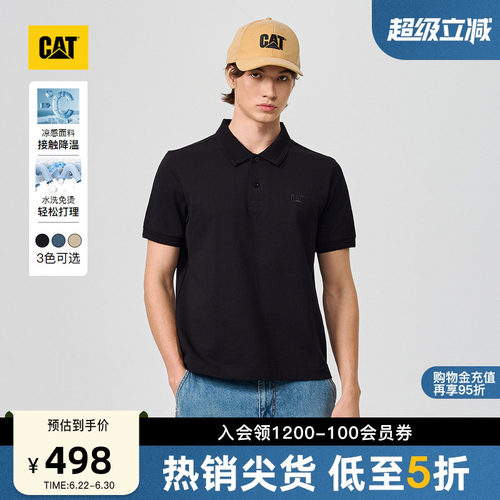 【凉感】CAT卡特26夏季新品男士复古工装全棉免烫Polo衫商场同款