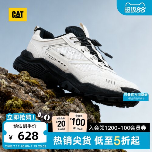 CAT卡特26夏男士户外URBAN TREK城市免系带黑白配色运动鞋徒步鞋