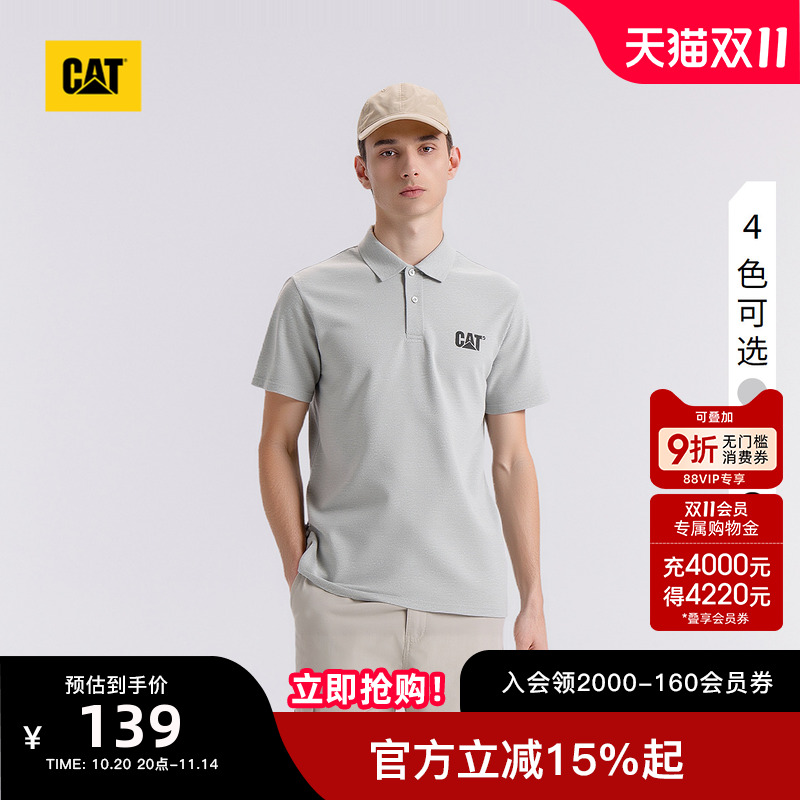 有细节,穿着体验强