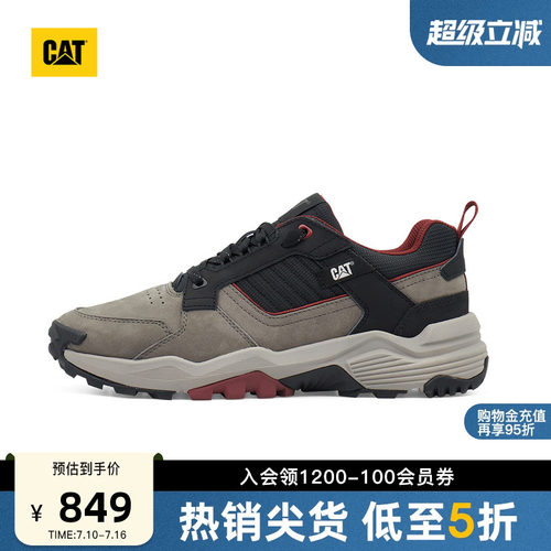 CAT卡特26春季新品男士运动休闲透气运动鞋户外老爹鞋商场同款