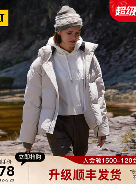 CAT卡特秋冬女士休闲百搭款短款保暖面包服羽绒服商场同款