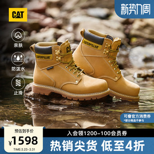 靴时尚 CAT卡特情侣鞋 黄靴防泼水工装 经典 大黄靴 户外休闲鞋