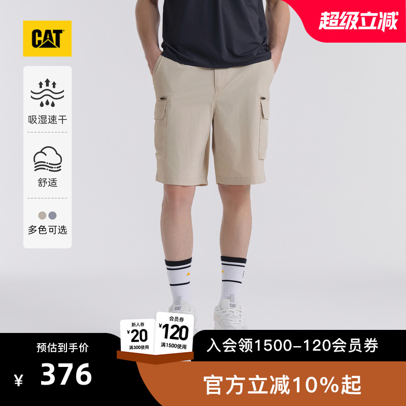 有细节，穿着体验强