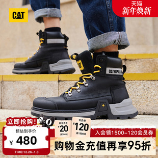 靴休闲低靴 城市机能防水牛皮工装 CAT卡特秋冬新款 男士