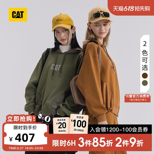 CAT卡特春季女士户外美式工装风宽松套头连帽卫衣商场同款