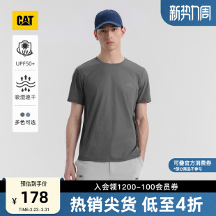 户外吸湿速干短袖 男士 CAT卡特25夏季 T恤速干衣 山系防晒