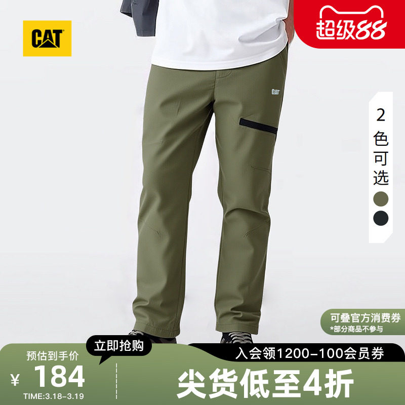 CAT卡特春季男士户外休闲提花格纹直筒宽松腰带工装长裤