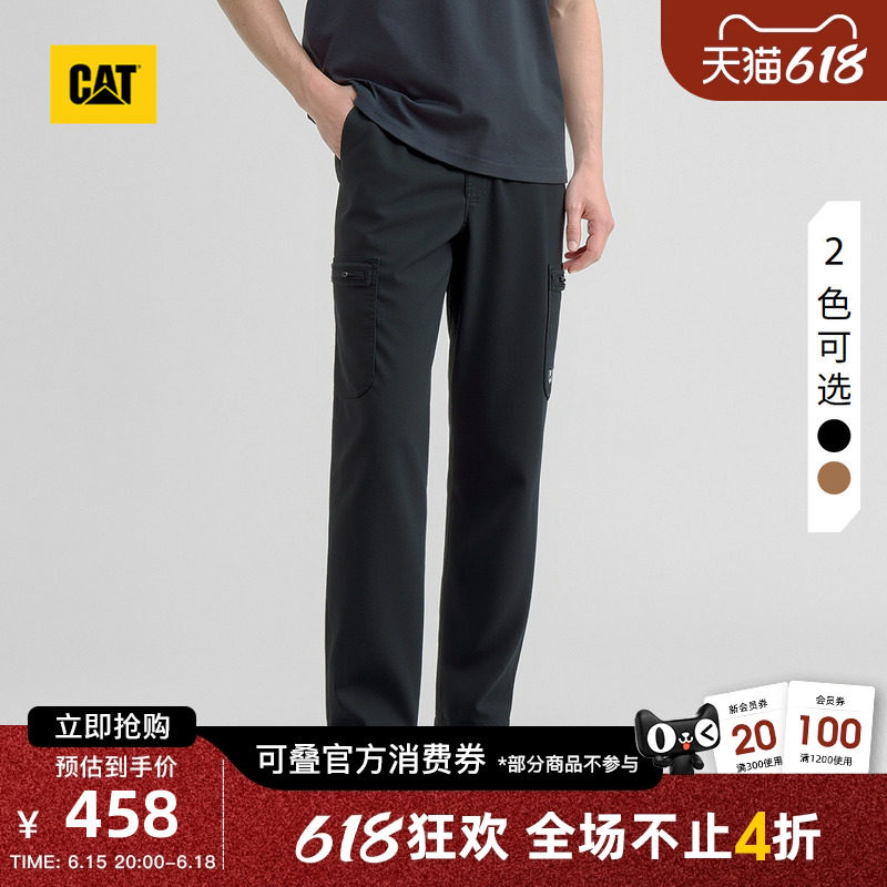 CAT卡特春季男士经典休闲户外五袋工装长裤商场同款