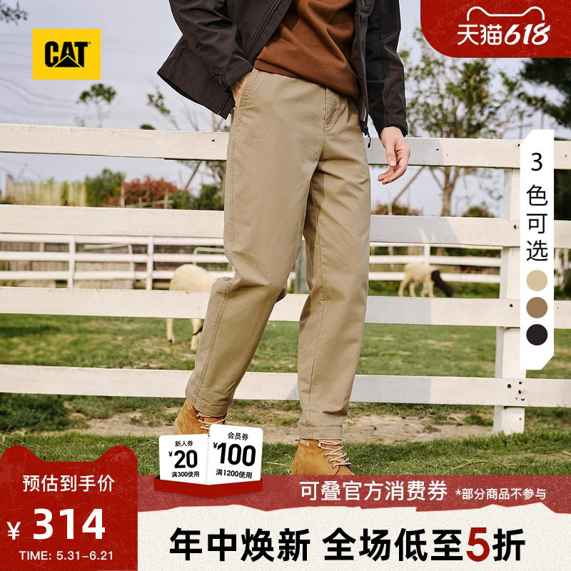 CAT卡特春季男士舒适都市质感休闲简约百搭收脚复古工装长裤