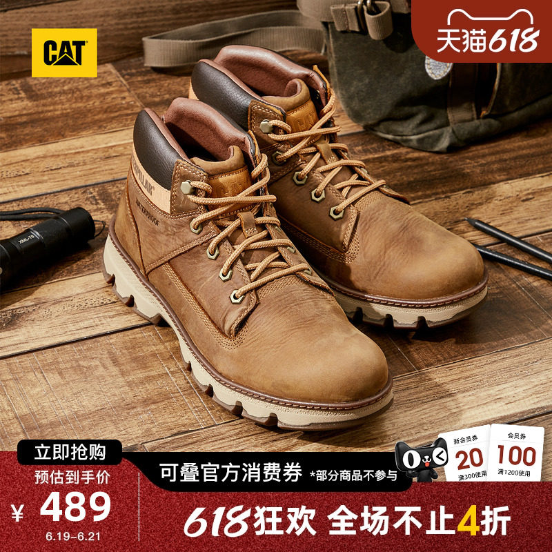 CAT卡特春季男士户外透气耐磨防水登山鞋经典牛皮工装靴低靴
