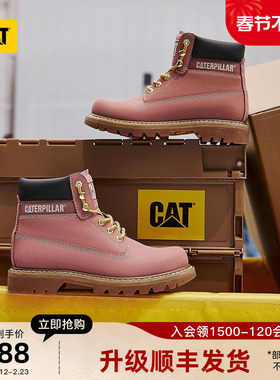 CAT卡特秋冬女士牛皮高帮固特异多巴胺甜美粉靴户外靴登山鞋