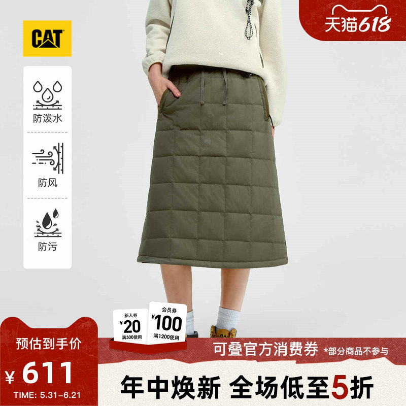 【三防】CAT卡特春季女士登山扣户外格纹绗格半裙商场同款