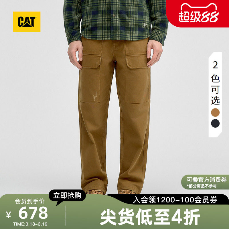 CAT卡特春季男士经典百搭伐木工装休闲长裤商场同款