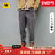 男士 户外复古顺色绣花基础小脚修身 工装 CAT卡特25秋冬新品 长裤