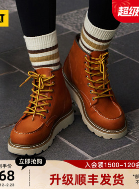 CAT卡特秋冬新款女士彩色女靴牛皮工装靴休闲低靴