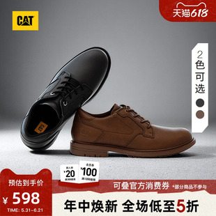 CAT卡特春季男士商务通勤低帮百搭休闲单鞋油蜡皮质感皮鞋