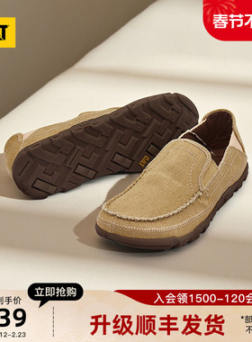 CAT卡特25秋冬新品男士户外舒适低帮帆布透气船鞋薄底一脚蹬男鞋