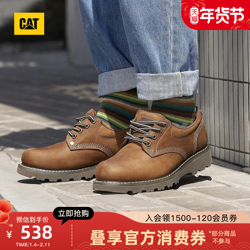 CAT卡特秋冬新品男士低帮固特异休闲工鞋通勤皮鞋圆头德比鞋
