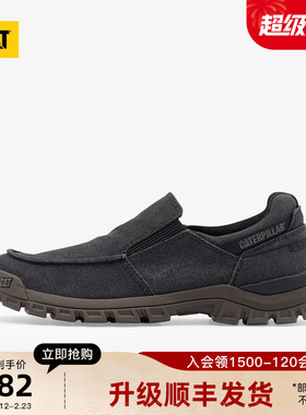 CAT卡特25秋冬新品男士通勤风帆布透气一脚蹬男鞋船鞋商场同款
