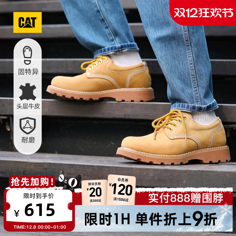 CAT卡特25秋冬新品男士固特异结构牛皮革低帮黄靴皮鞋大头德比鞋