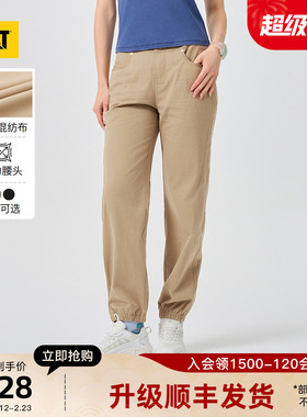 CAT卡特26春季新品女士复古工装收脚经典束腿裤工装长裤商场同款