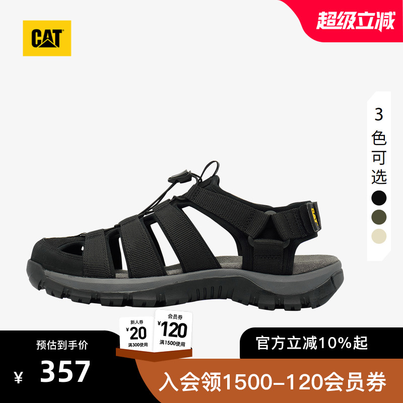 CAT卡特25年秋冬新品男士户外低帮休闲鞋户外溯溪鞋抽绳设计凉鞋