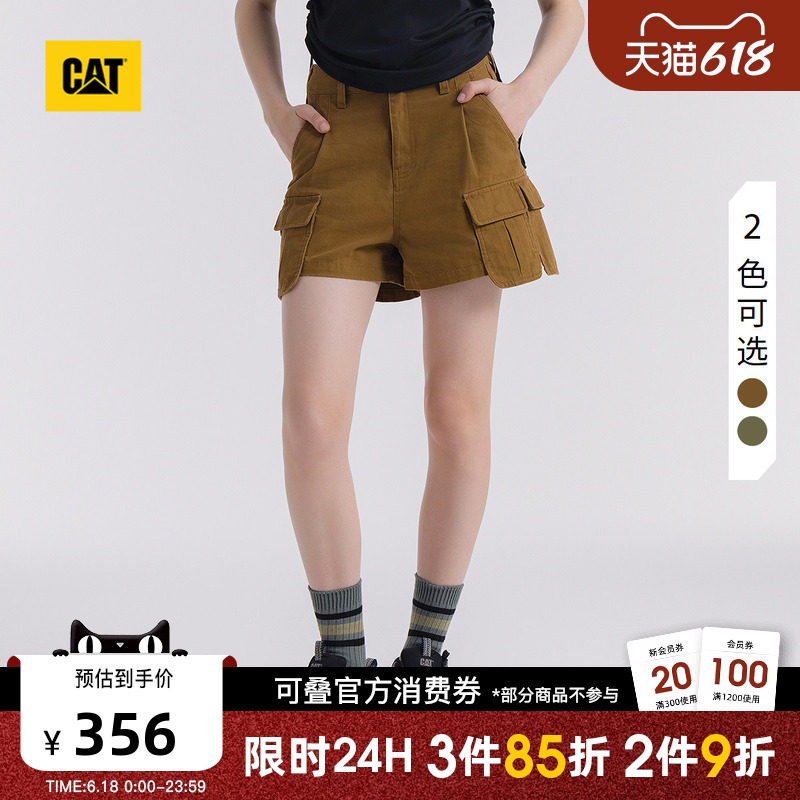 CAT卡特夏季女士户外美式工装水洗风格大贴袋工装裤休闲辣妹短裤