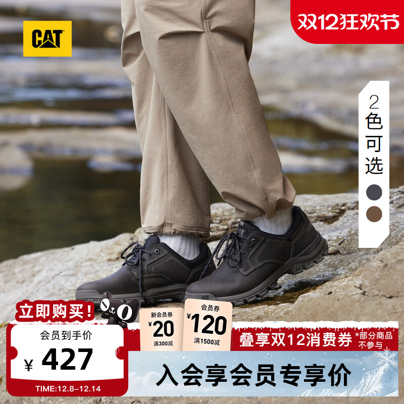 CAT卡特25秋冬新品男士休闲工装低帮休闲鞋工装鞋通勤皮鞋男鞋