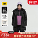 中长款 羽绒服商场同款 女士新品 户外风格 三防 CAT卡特25冬季