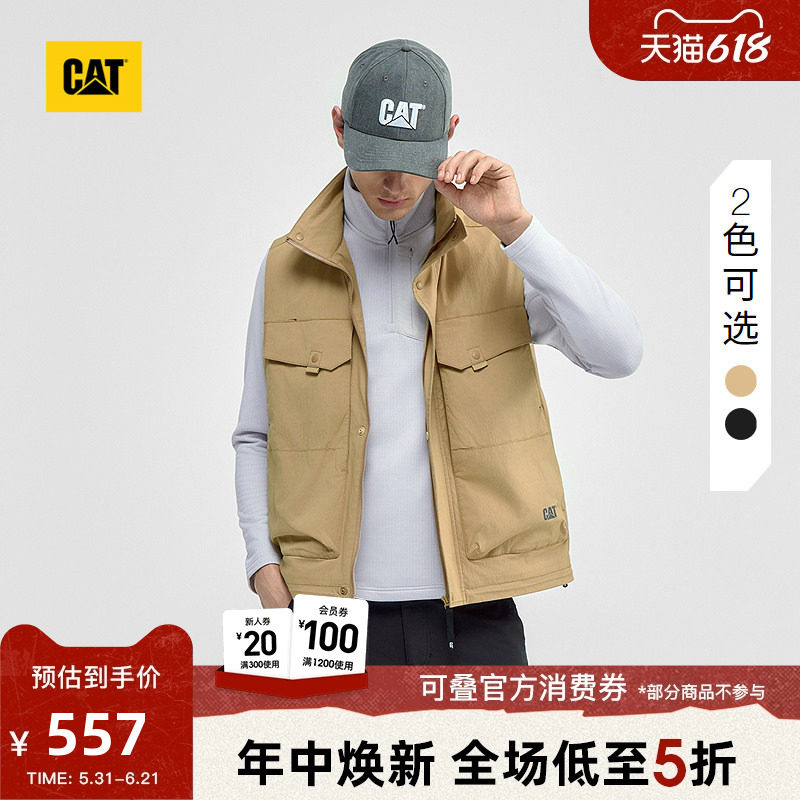 CAT卡特春季男士尼龙对称口袋轻户外单马甲商场同款