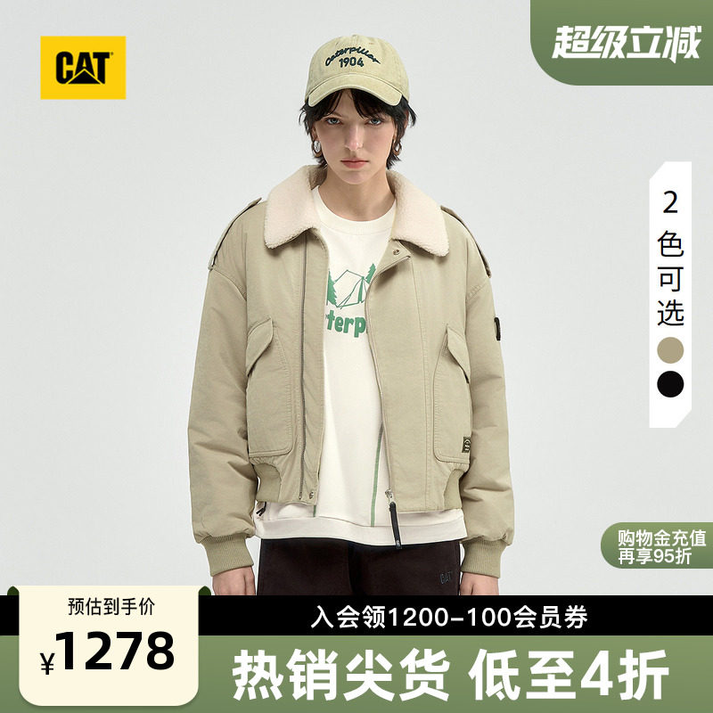 CAT卡特25秋季女士美式短款翻领飞行员夹克羽绒服商场同款
