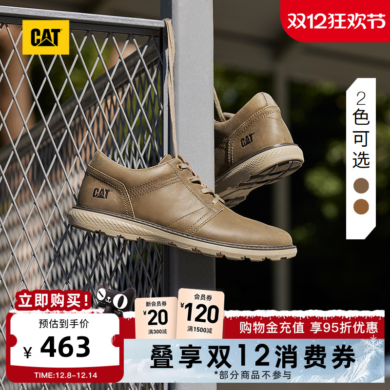 集经典造型与功能性为一体