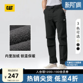 加绒款 裤 CAT卡特男士 工装 伞兵裤 直筒保暖宽松户外长裤