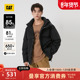 拼色中长款 羽绒服 户外休闲工装 风格 三防 CAT卡特秋冬男士