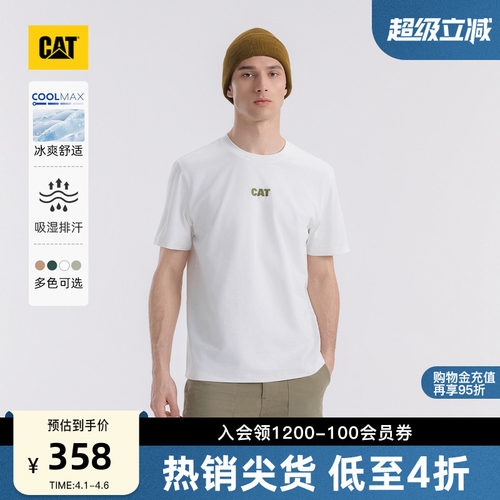 有细节，穿着体验强