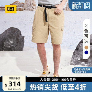 男士 商场同款 舒适百搭速干工装 休闲短裤 短裤 CAT卡特夏季