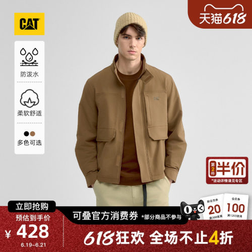 CAT卡特春季男士底特律美式复古防泼水工装风宽松夹克外套