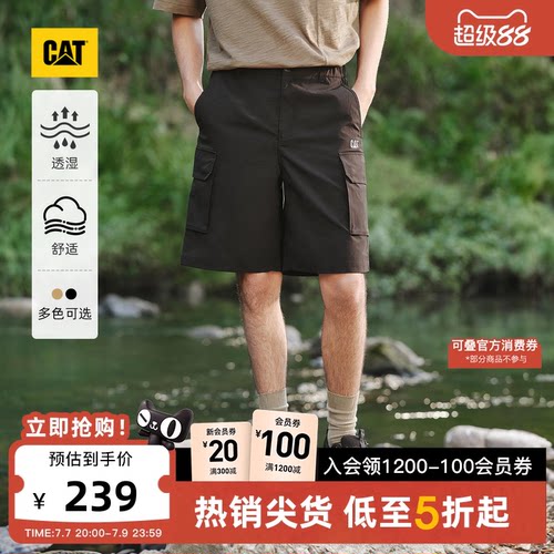 CAT卡特夏季男士户外美式复古贴袋透湿轻薄工装短裤伞兵裤