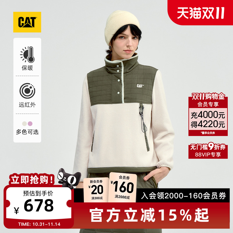 CAT卡特25秋冬新品女士远红外发热保暖半开羊羔绒卫衣商场同款