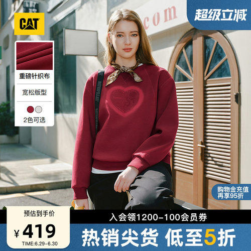 CAT卡特26春季新品女士复古圆领新年红马年限定款卫衣商场同款