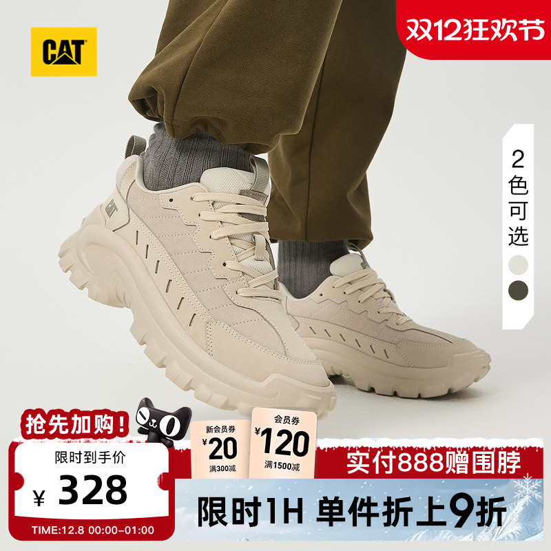 CAT卡特25秋冬新品男士舒适休闲鞋轻便增高增高登山老爹鞋运动鞋