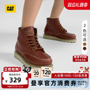 CAT卡特25秋冬女士户外经典牛皮高帮厚底增高复古马丁靴户外女靴
