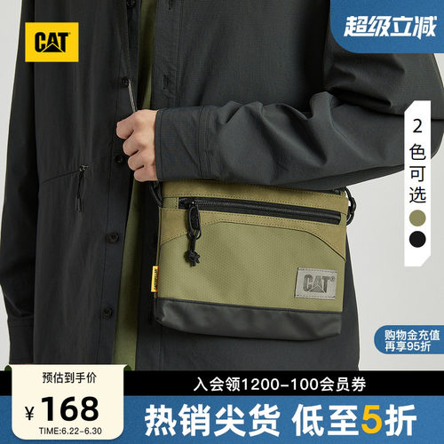 CAT卡特春季男女同款时尚百搭户外肩挎包拼接设计休闲轻便斜挎包