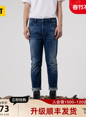 CAT卡特秋冬男士收脚口休闲长裤直筒百搭水洗牛仔裤