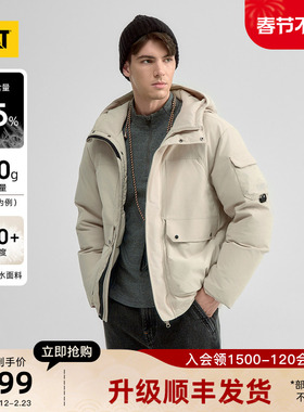 CAT卡特25秋冬新品男士经典户外保暖中长款防泼溅工装口袋羽绒服