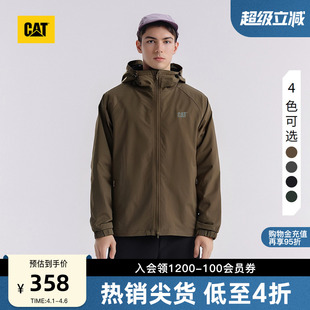 CAT卡特春季 户外休闲轻便LOGO教练夹克美拉德薄外套 男士